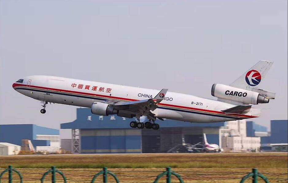 空运服务
